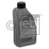 MERCE 0019892103 Automatic Transmission Oil